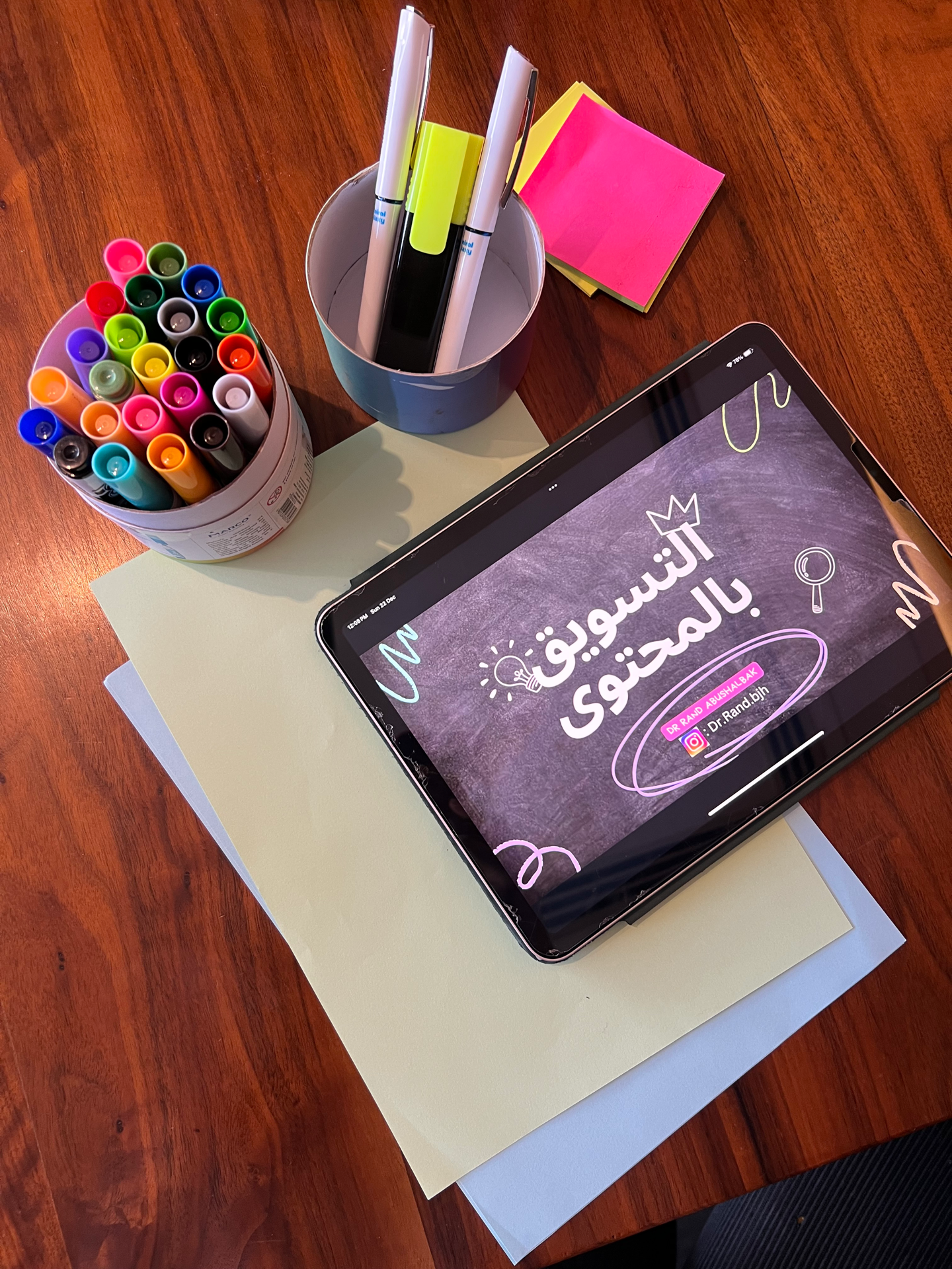 صناعة المحتوى لغير الاطباء